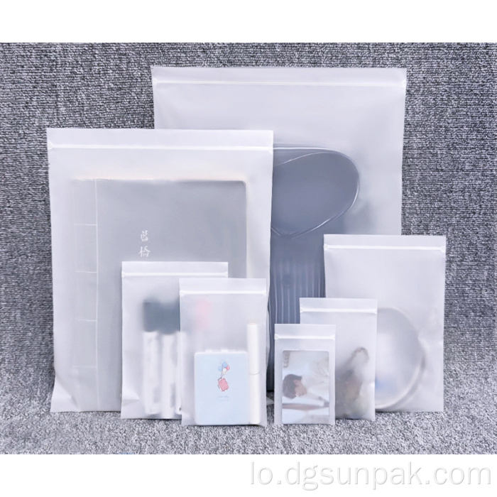 ຖົງ Biodergradable Custom Pack Ziplock ທີ່ດີທີ່ສຸດຊຸດ Zip Bag